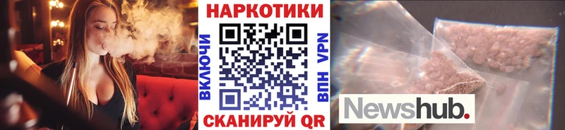 Купить наркоту Серов Гашиш Кетамин Амфетамин MEGA рабочий сайт Бошки Шишки COCAIN СК МЕФ
