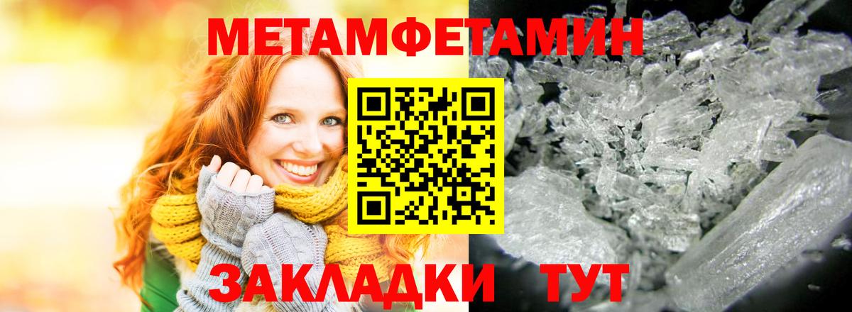 АМФ 97%  АМФ  Серов  Вход с VPN 