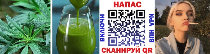 Canna-Cookies марихуана  наркота  Серов 