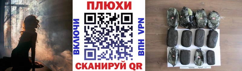 Гашиш Premium  Серов 
