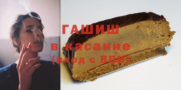 а пвп мука Остров