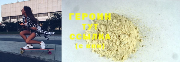 apvp Осташков