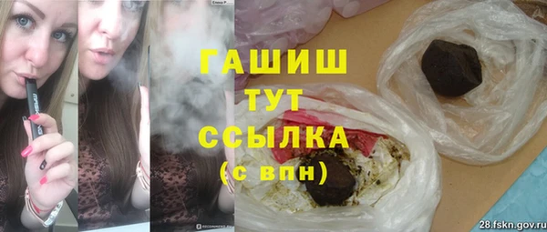 apvp Осташков
