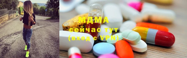 а пвп мука Остров