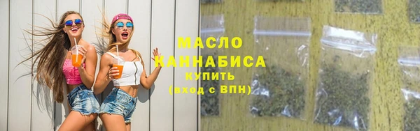 apvp Осташков