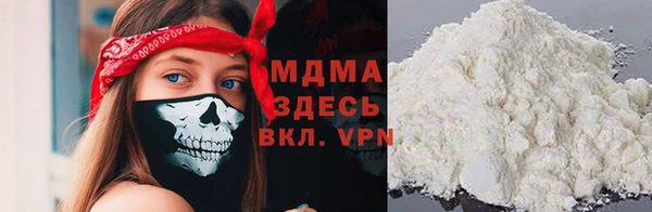 а пвп мука Остров