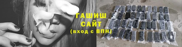 дмт Пестово