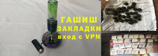 apvp Осташков