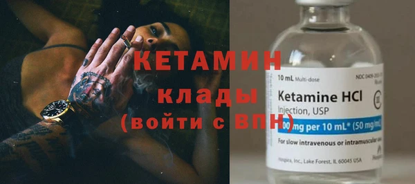 apvp Осташков