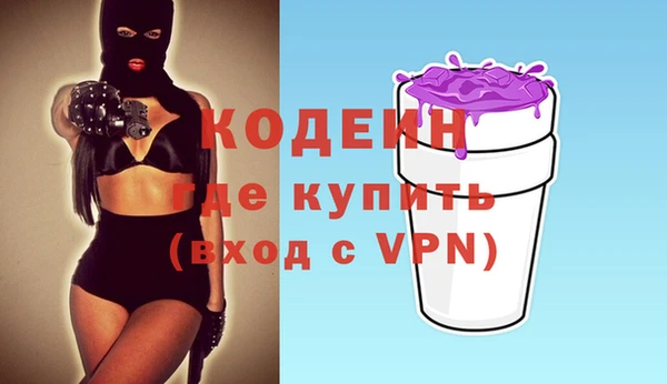 а пвп мука Остров