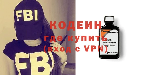 apvp Осташков