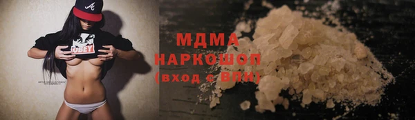apvp Осташков