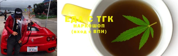 а пвп мука Остров