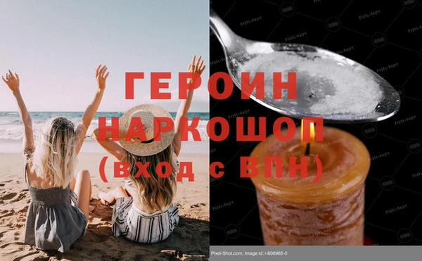 а пвп мука Остров