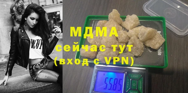 apvp Осташков