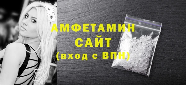 apvp Осташков