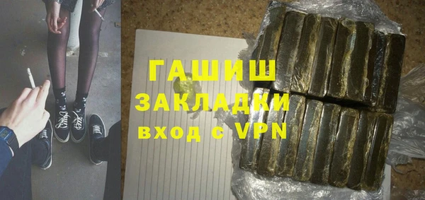 а пвп мука Остров