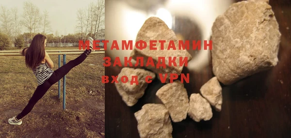 а пвп мука Остров