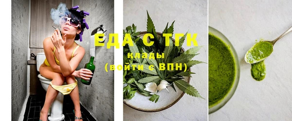 а пвп мука Остров