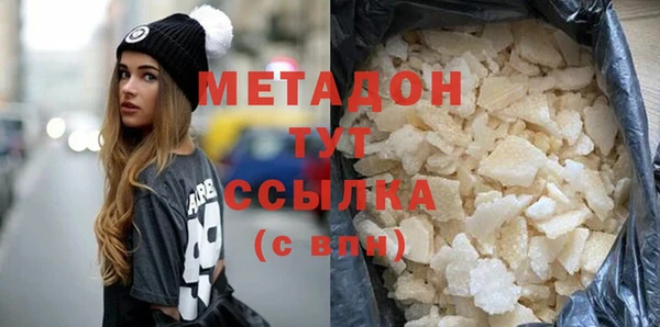 а пвп мука Остров