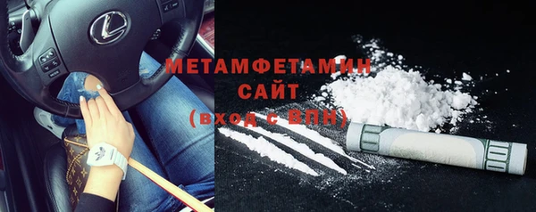 apvp Осташков