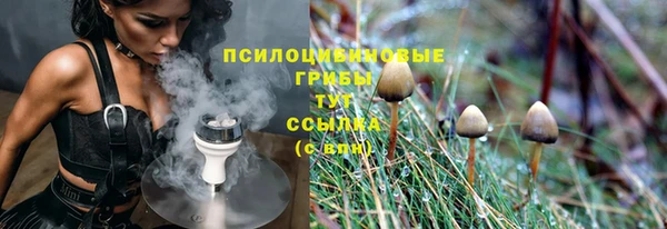 а пвп мука Остров