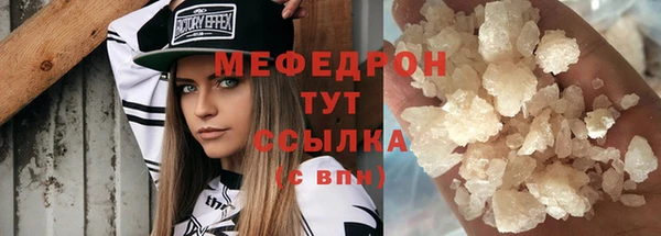 кокаин колумбия Переславль-Залесский