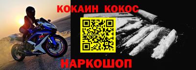 a pvp Северобайкальск