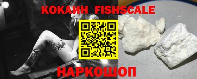 ПСИЛОЦИБИНОВЫЕ ГРИБЫ Рузаевка