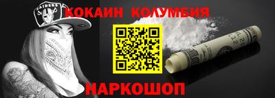 spice Свободный