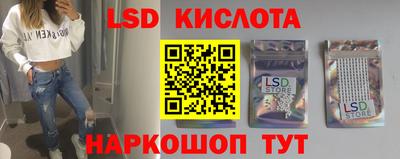 a pvp Северобайкальск