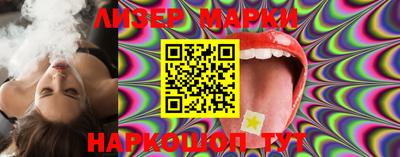 spice Свободный