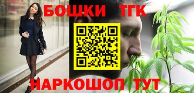 spice Свободный
