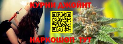 MESCALINE Севастополь