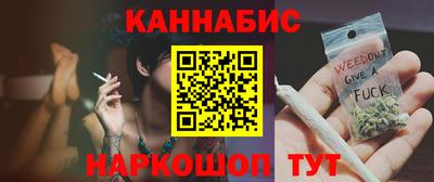 кристаллы Рязань