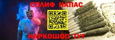 a pvp Северобайкальск