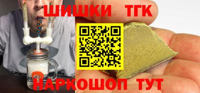 амфетамин Рыбинск