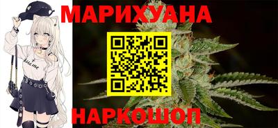 spice Свободный
