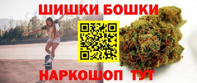 ПСИЛОЦИБИНОВЫЕ ГРИБЫ Рузаевка