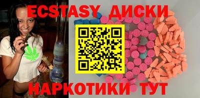 spice Свободный