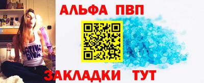 spice Свободный