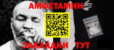 a pvp Северобайкальск