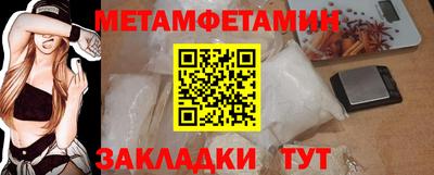 spice Свободный