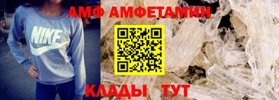 spice Свободный