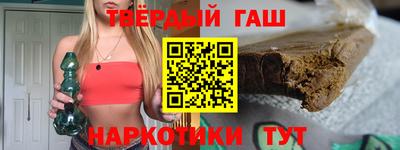 a pvp Северобайкальск
