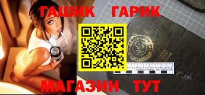a pvp Северобайкальск