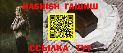 MESCALINE Севастополь