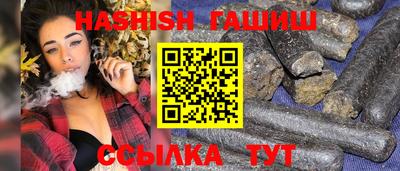 a pvp Северобайкальск
