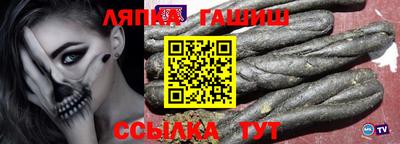spice Свободный