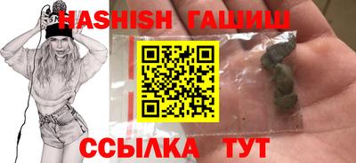 a pvp Северобайкальск